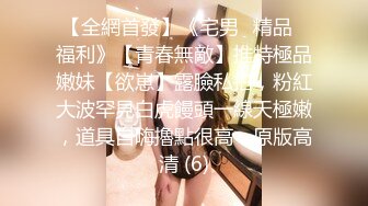 【AI换脸视频】杨幂 欲求不满的人妻深陷色欲酒店