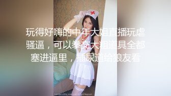 HEYZO 1551 他人妻味～童顔奥様はお硬いのがお好き～ – 彩波有紀