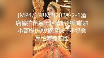 欧美身材极品的主播Sofia Simens合集【138V】 (81)