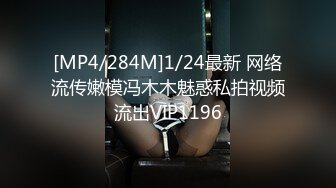 抚顺95年小女再发一部