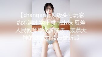 洗浴中心更衣室偷拍 和妈妈一块来泡澡的女儿曼妙身材让人冲动