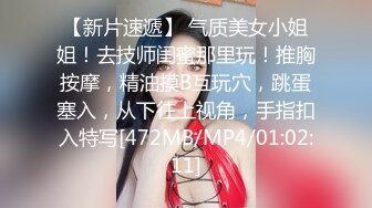 吴亦凡事件改编-网红与牙签的邂逅,我的很大 你忍一下