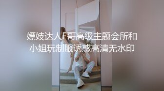 黑丝巨乳小少妇 啊用力操我快点 我要死在你逼里 身材丰满 上位骑乘啪啪打桩 被无套输出奶子哗哗