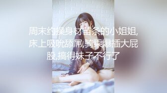 骚逼女友 和别人做