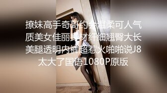 ❤️【抖音极品】抖音9万粉小屁大王粉丝群 8月福利