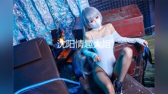 [MP4]精东影业 JDYP-036 约啪兼职表妹竟然还是一个白虎