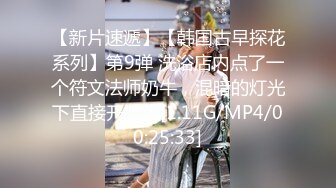 国产TS系列高颜值的大奶美妖七七约炮直男 口硬骑乘直呼“你太大了”干的娇喘连连