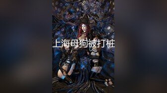 洛丽塔美女