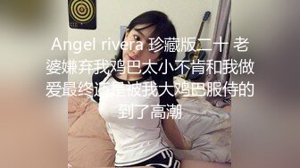 兰州大屁股少妇