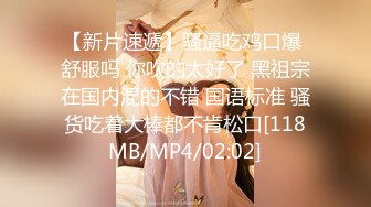 蚊香社的ABP系列ABP-789至最新-799作品4