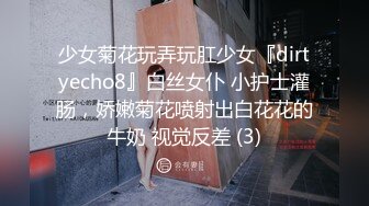 音乐学院的妹子外出兼职看筒介下载高清版本