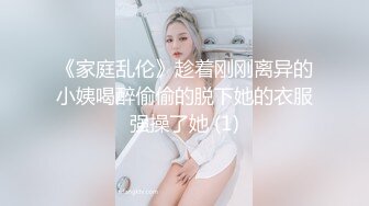 【OnlyFans】极品巨乳肥臀亚裔 NamiGoneWild合集 62