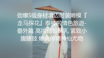 突袭女优谁先射算谁输