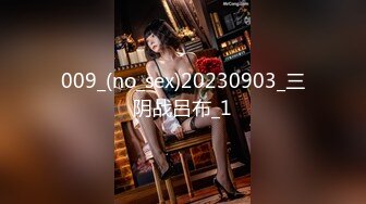 009_(no_sex)20230903_三阴战吕布_1