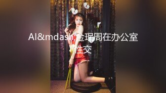 [无码破解]MEYD-012 義母奴隷 東凛