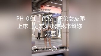 [MP4/1340M]2/24最新 近期下海少女翘起屁股无毛嫩穴手指扣弄揉搓很享受VIP1196