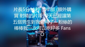 扣扣传媒 FSOG025 超人气91网红女神 ▌不见星空▌