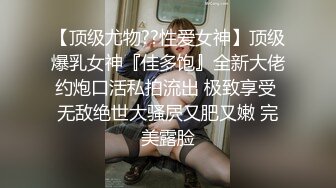 [MP4]妙龄性感白虎穴美少女▌锅锅酱 ▌鬼灭之刃-弥豆子的嫩穴 光溜湿嫩白虎榨汁肉棒 性感诱人蜜乳