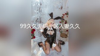 全身敏感帶的舞蹈老師人妻 花崎りこ 36歲