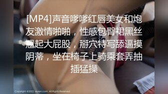 身材苗条水蛇腰网拍红人哆啦与帅哥床战浴室激情