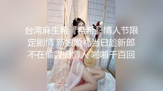 [MP4/ 509M]&nbsp;&nbsp; 黑客破解家庭网络摄像头偷拍性欲旺盛的少妇晚上没吃饱非让老公上班前再干一次才让走