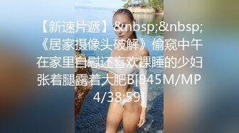 自慰-叫声-女仆-露出-淫妻-孕妇-大学生-翘臀-探花