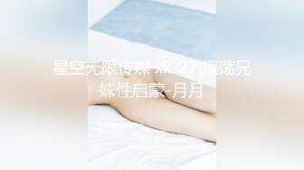 国产麻豆AV 蜜桃影像传媒 PMS002 女仆咖啡厅 EP1.归零 孟若羽 雷梦娜