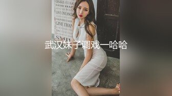 心机婊淫荡骚货假借玩游戏下药强奸闺蜜男友