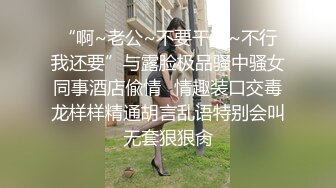 【新片速遞】 ✨【亚裔少妇媚黑门事件】媚黑婊舔黑爹菊花，大长黑鸡巴捅完逼再深喉，后入直达子宫[517M/MP4/51:17]