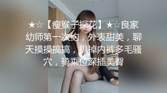 抖音 坚持到最后  忘关直播换衣服