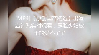 两个猥琐男套路服装店漂亮老板娘 被灌得烂醉如泥呼呼大睡带回住所 俩人为所欲为