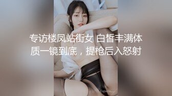 旅游区女厕全景偷拍40位美女嘘嘘各种美鲍鱼完美呈现