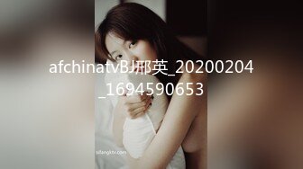 afchinatvBJ邢英_20200204_1694590653