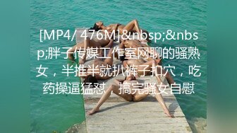 【狼团出征寸草不生】精妙的布局，刁钻的镜头，极品颜值女神，镜子前啪啪多方位展示，潜力大神