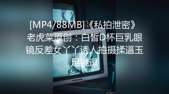 【中文字幕】嫌がりながらおち○ぽ舐めても、下品で美味そうにしゃぶり続ける人妻