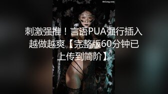 【魔手外购】屌炸天！固定机位移动机位，超多小姐姐阿姨方便被高清偸拍，赏脸赏逼 (3)