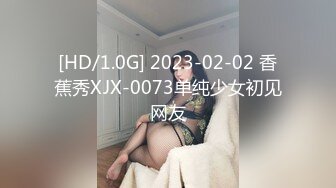 TWA0013.工具人的春天02.SA国际传媒