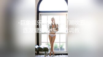 极品女模的堕落日记 酒店镜子前遭后入掐脖 嗓音嘶哑爽飞天了！