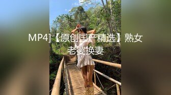 【新片速遞】&nbsp;&nbsp;美眉在家被大鸡吧男友无套输出 小贫乳 多毛鲍鱼 最后撸射一肚皮[58MB/MP4/00:48]