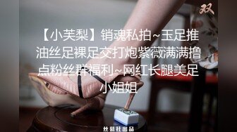 极品美娇妻『亨利夫妇』乱淫派对 看到极品骚货老婆被一群猛男圈操是什么感觉