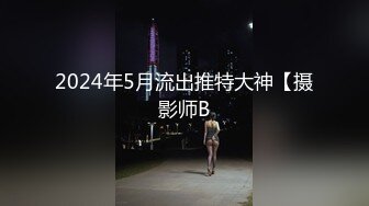 重磅！高门槛梦幻联动，顶级绿帽网红大咖联手【绿帽女友 你的大婊姐】，当着男友的面给戴绿帽子 (16)