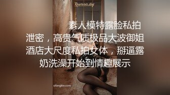 90后肉丝极品小美女穿长靴被迷醉后当成玩偶肆意摆弄随便抽插爆操玩肉丝玩长靴啪啪完美露脸