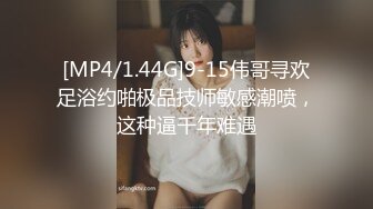 STP24968 168CM美腿小妞，笑起来舔一脸呆萌，扒掉裙子内裤，蹲着吸屌活很不错，小伙太猛连续搞了两炮