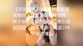 [MP4]新人！G奶美人~巨乳肥臀~【女朋友】揉穴自慰~超级过瘾！陶醉其中表情