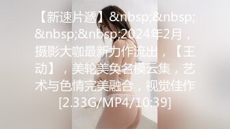 宗师级玩家SM界天花板价值千元网红人体改造、调教、虐阴大师【Stim99】私拍精品~不喜勿下V (6)