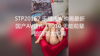 商场女厕多镜头偷拍 白裙长发美女丰腴肥臀