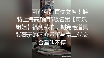 诱人的极品小萝莉全程露脸大秀直播，乖巧听话听狼友指挥玩的好嗨，岔开腿道具抽插骚穴，淫声荡语逼逼淫水多