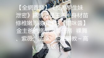 糖心UP主『小七軟同學』劇情實錄-女仆裝美乳女友挑逗玩遊戲男友求操 高清1080P原版無水印