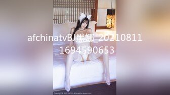 最新8月OF订购完结，极品乱伦姨侄恋【小姨妈】风韵知性女人味，喜欢我的小姨，各种玩肏肛交