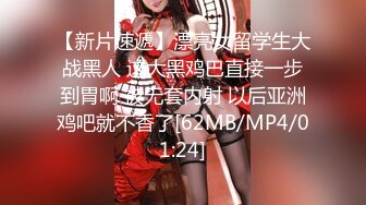 STP28676 酒窝甜美小姐姐！姐妹一起双女秀！假屌磨穴互插，舌吻掏出奶子舔弄，翘起大白肥臀后入抽插